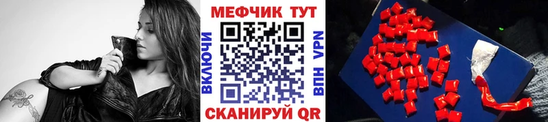 Наркошоп купить АМФЕТАМИН  КОКАИН  MDMA  Меф  Галлюциногенные грибы  Марихуана  ГАШИШ  Алатырь