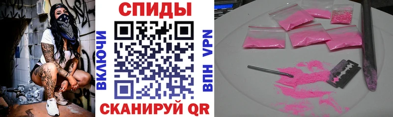 Купить  Алатырь  АМФ 98% 