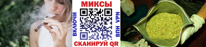 Бутират 99%  Купить где  Алатырь 