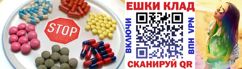 Купить  Алатырь  Ecstasy Cube 