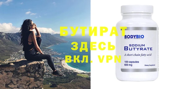 МДПВ Краснотурьинск