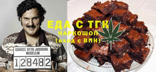 a pvp Красноперекопск