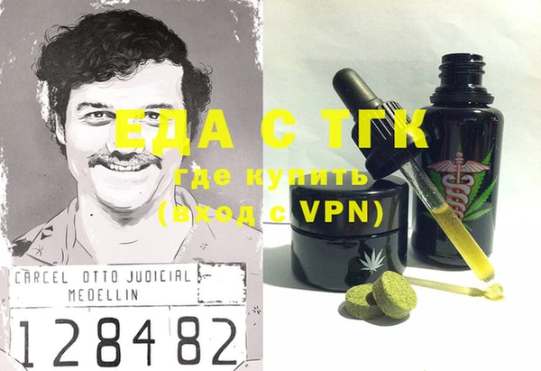 МДПВ Краснотурьинск