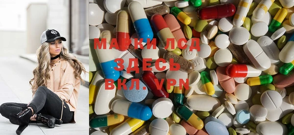 мдма Кукмор