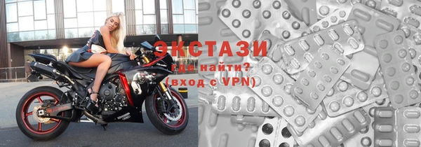 a pvp Красноперекопск